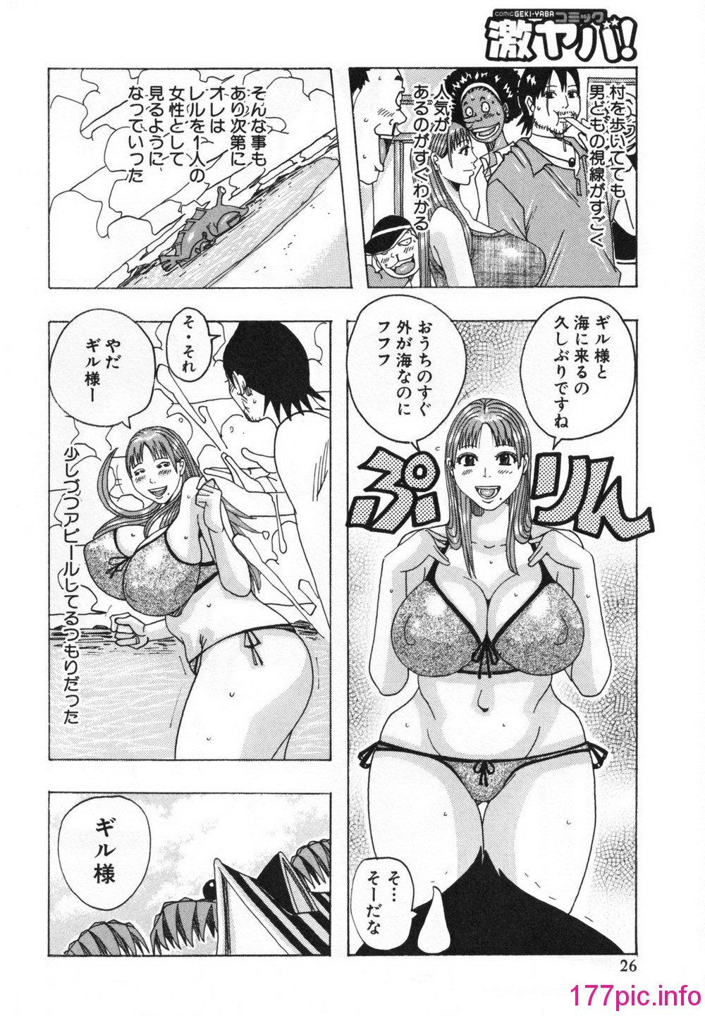 30