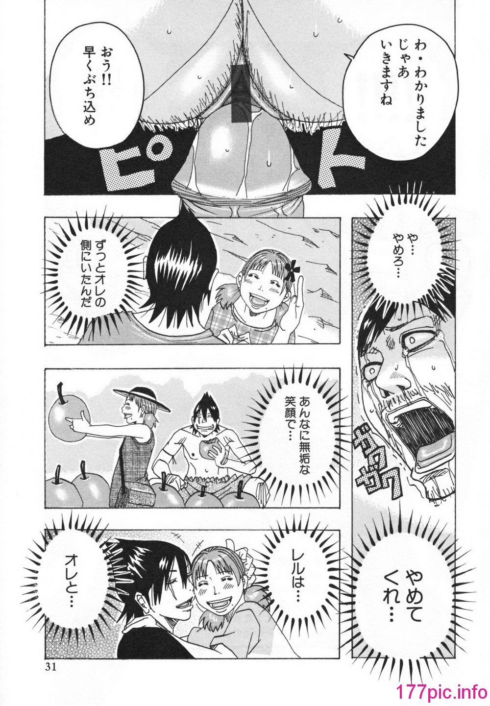 35