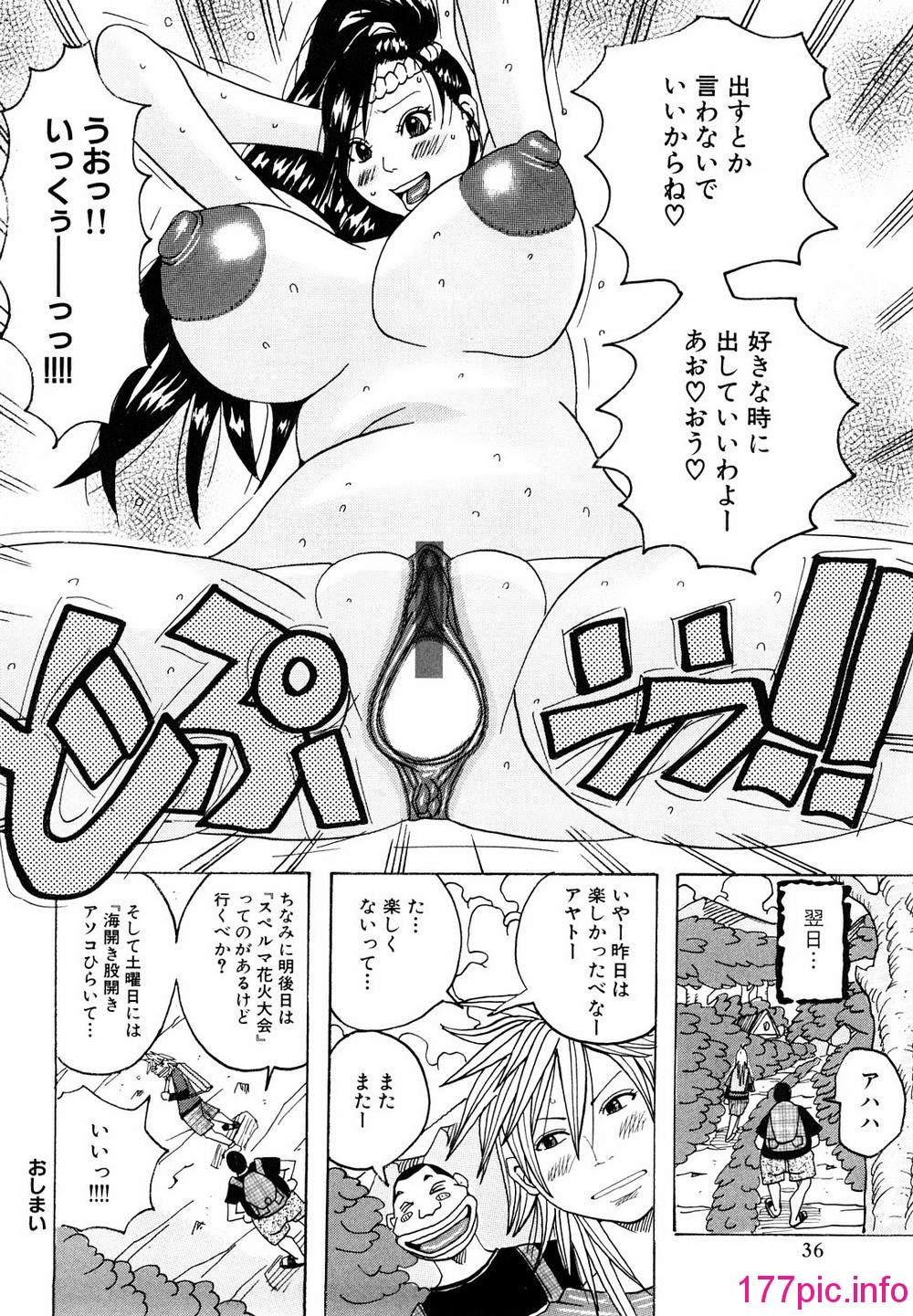 36