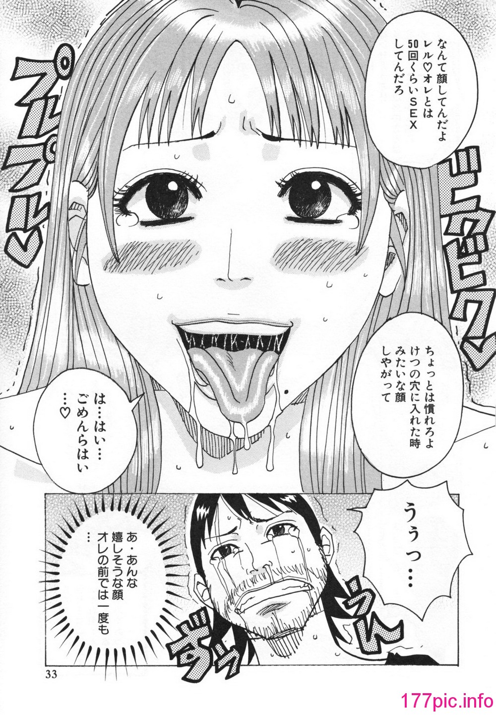 37