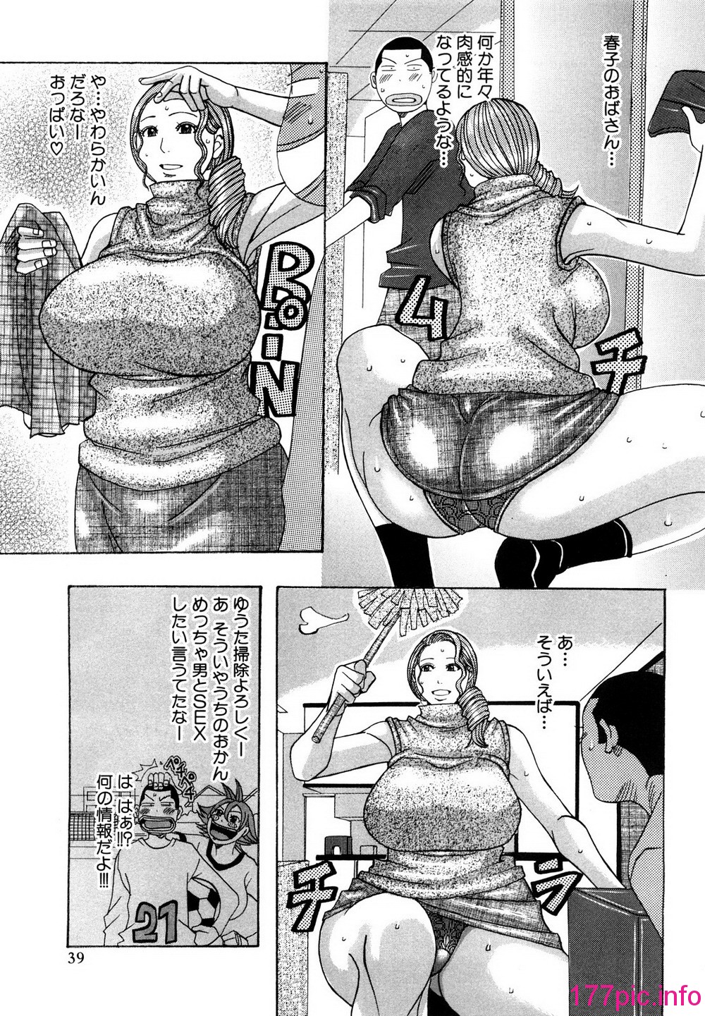 39