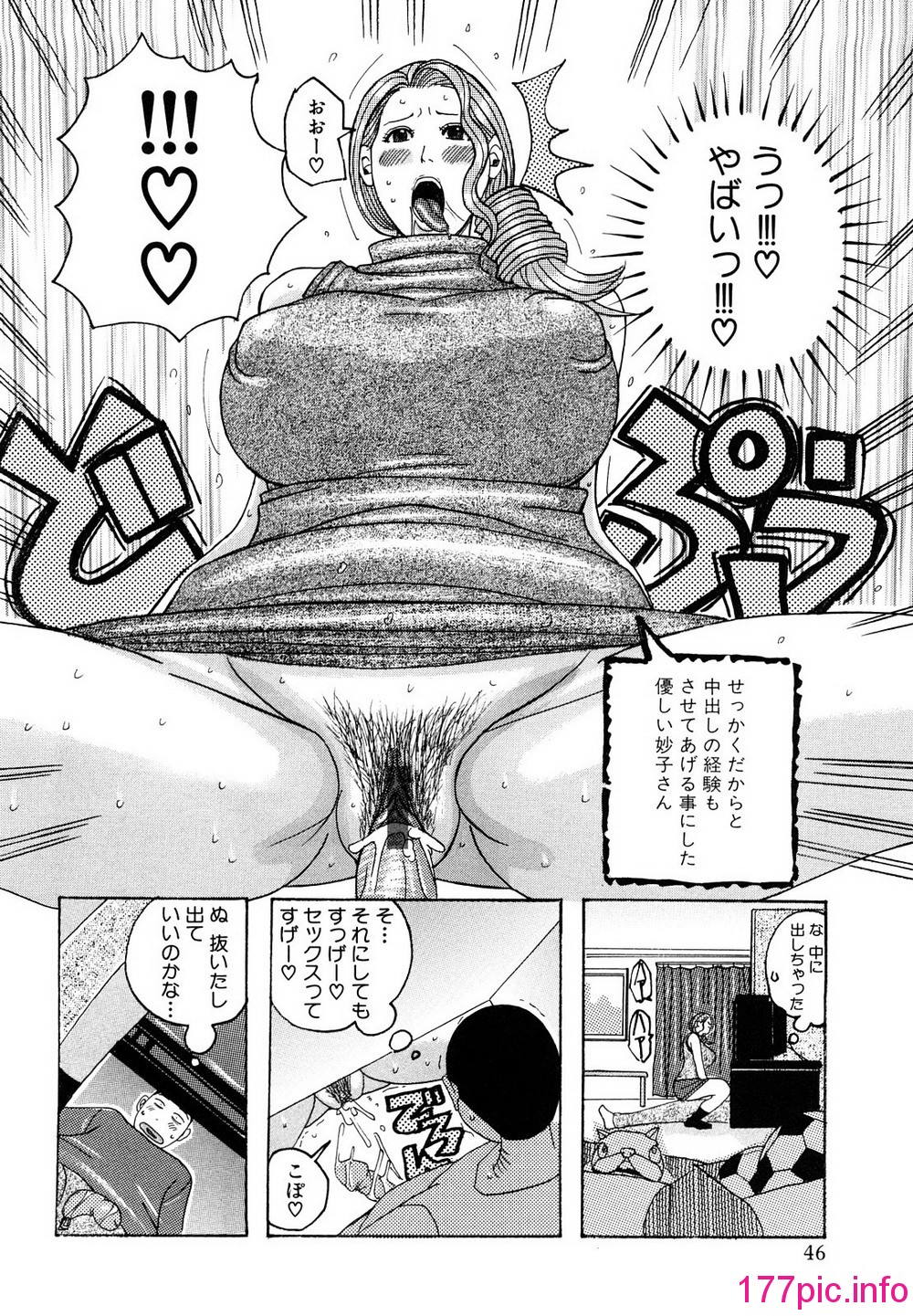46