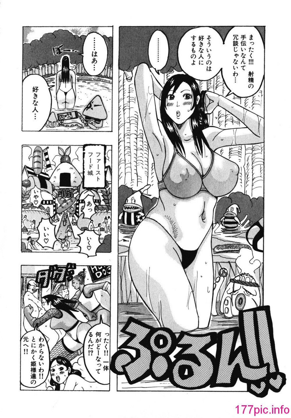 46