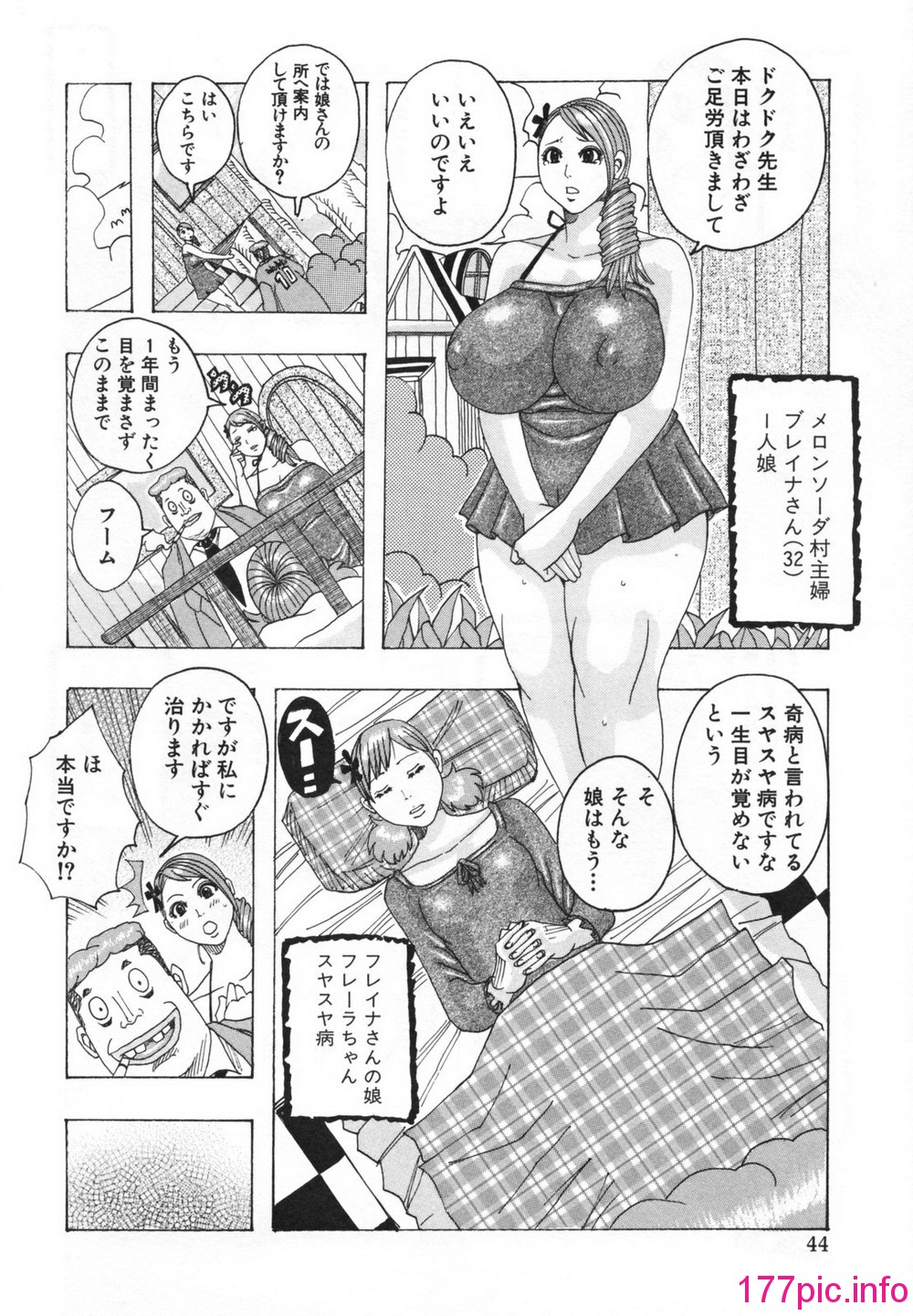 48