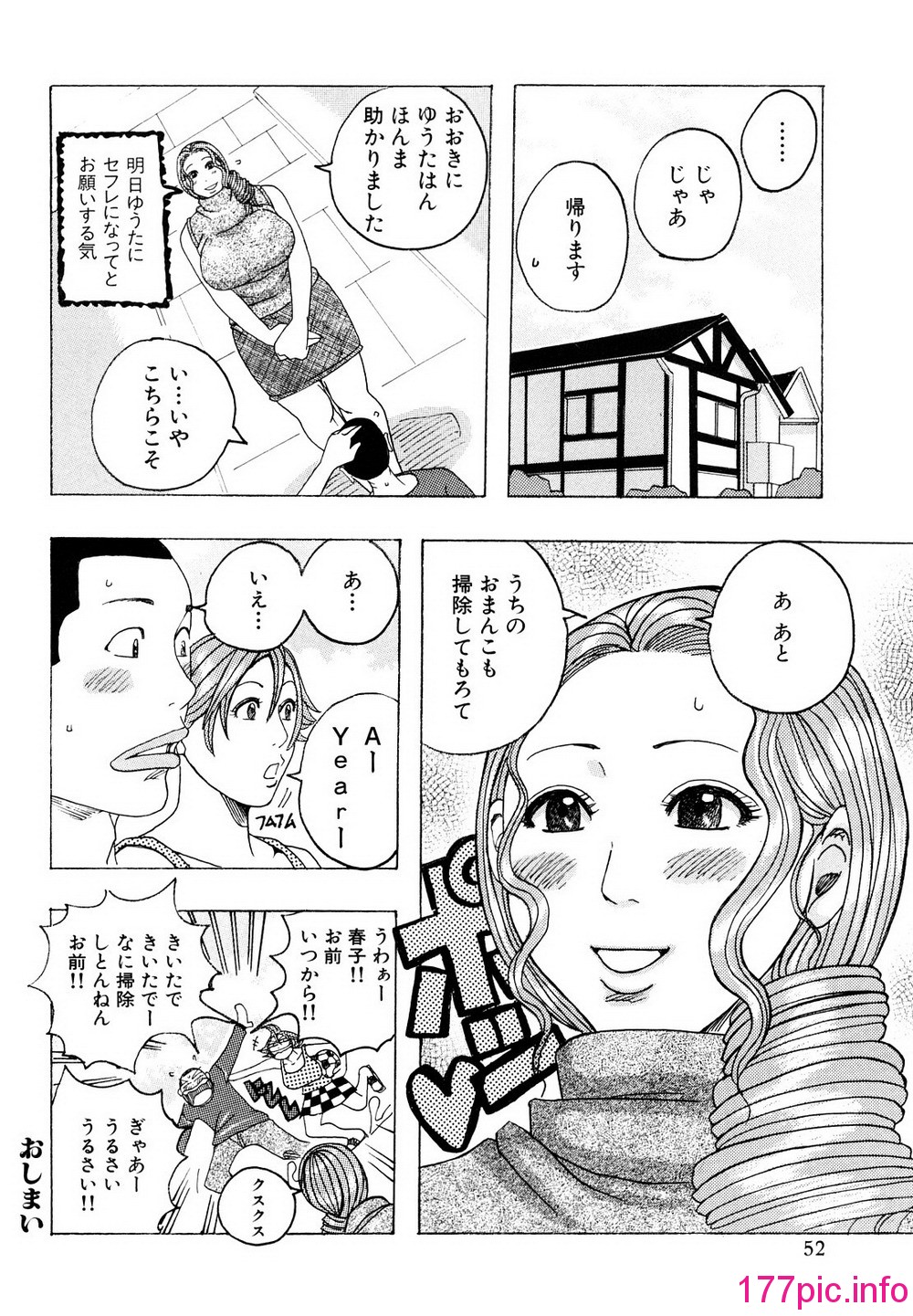 52