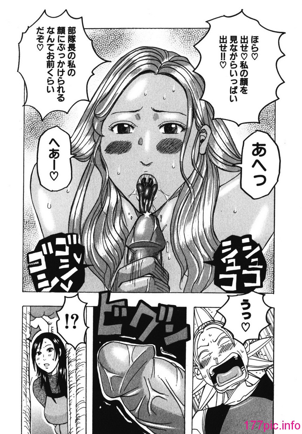 56