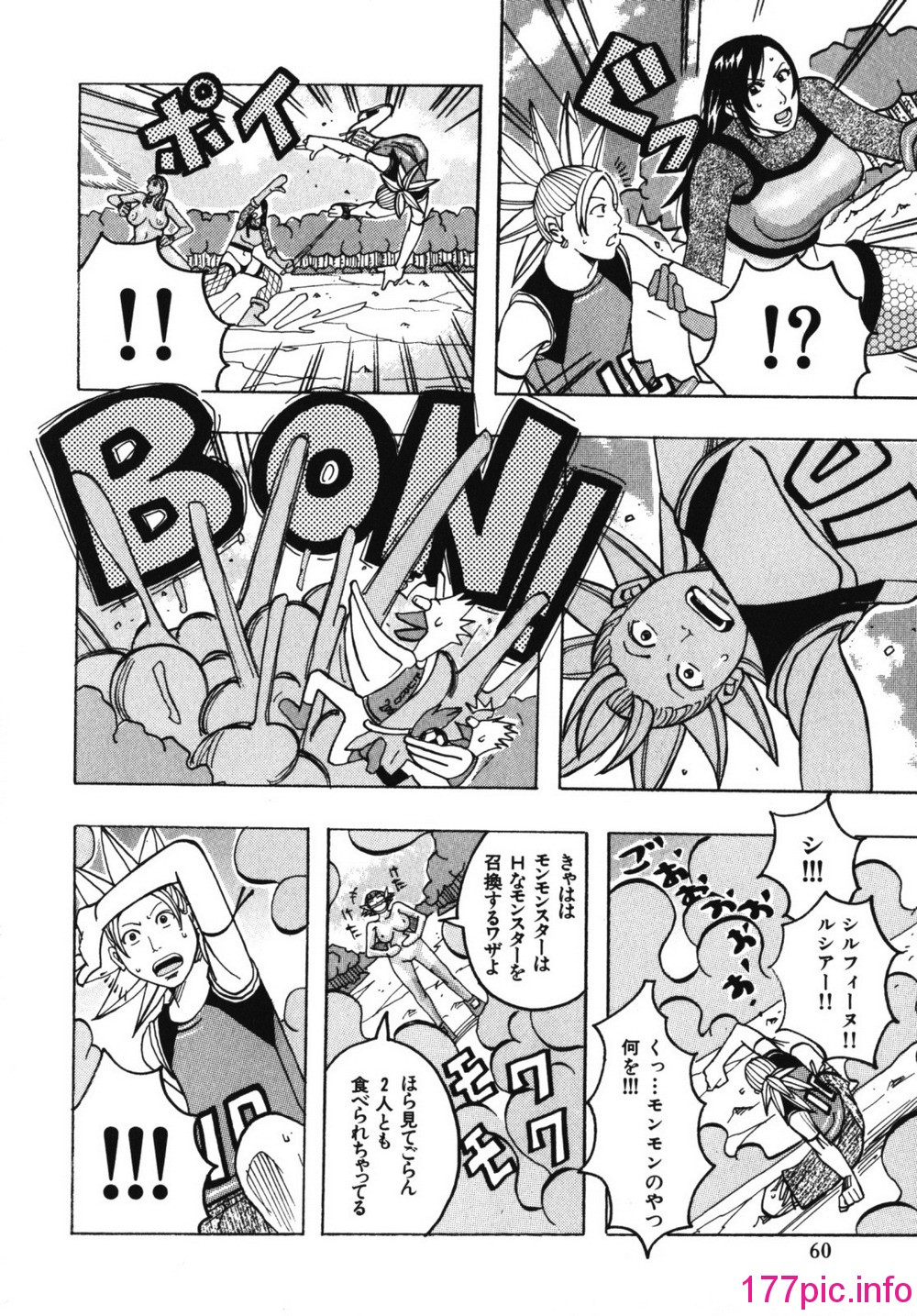 62