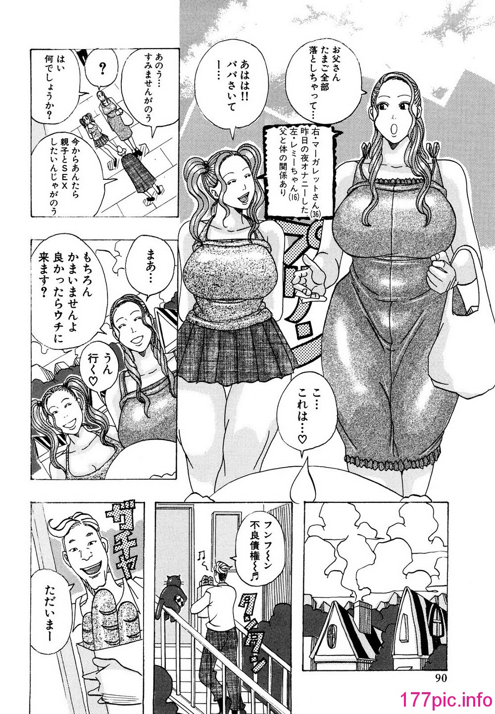 90