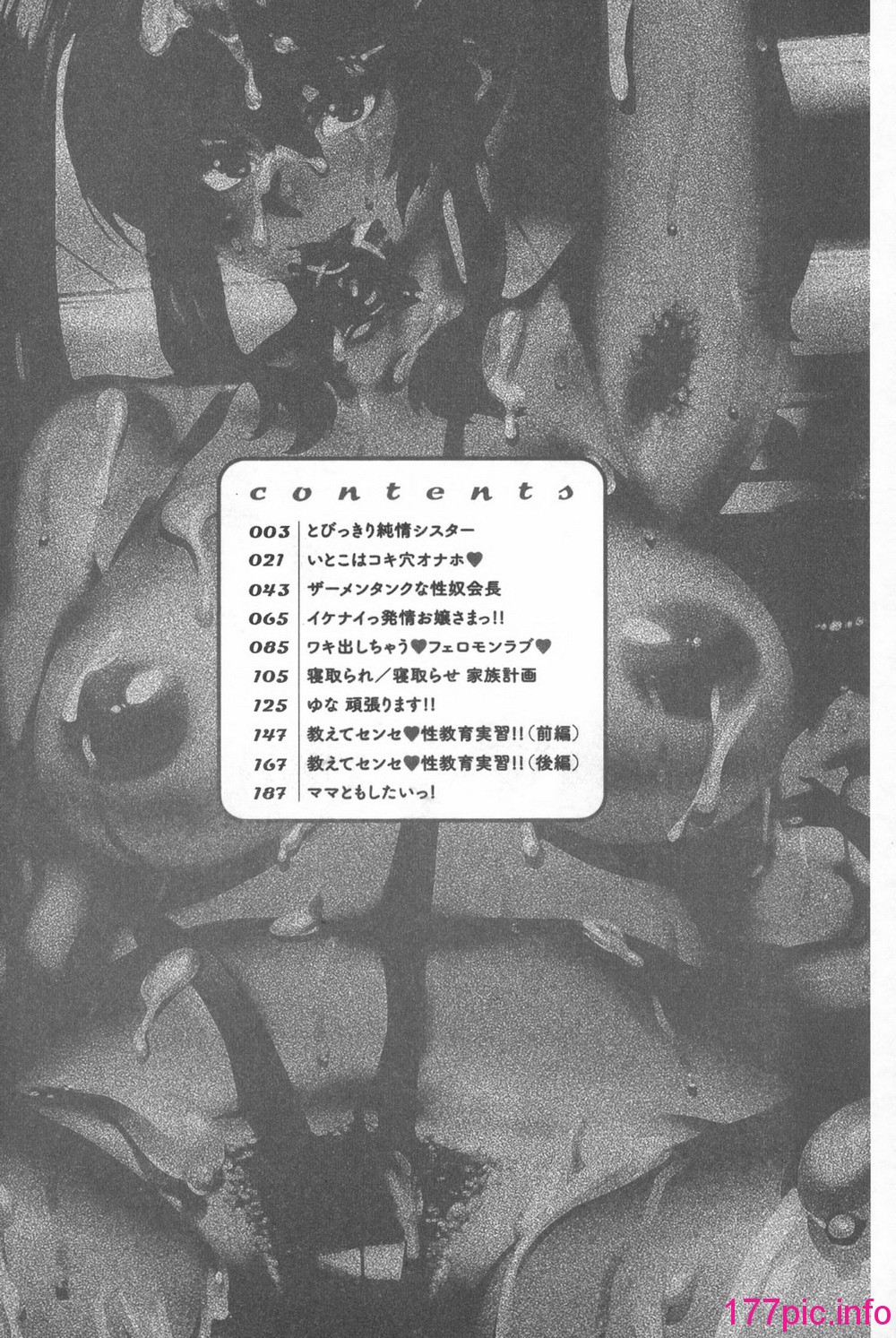 0002