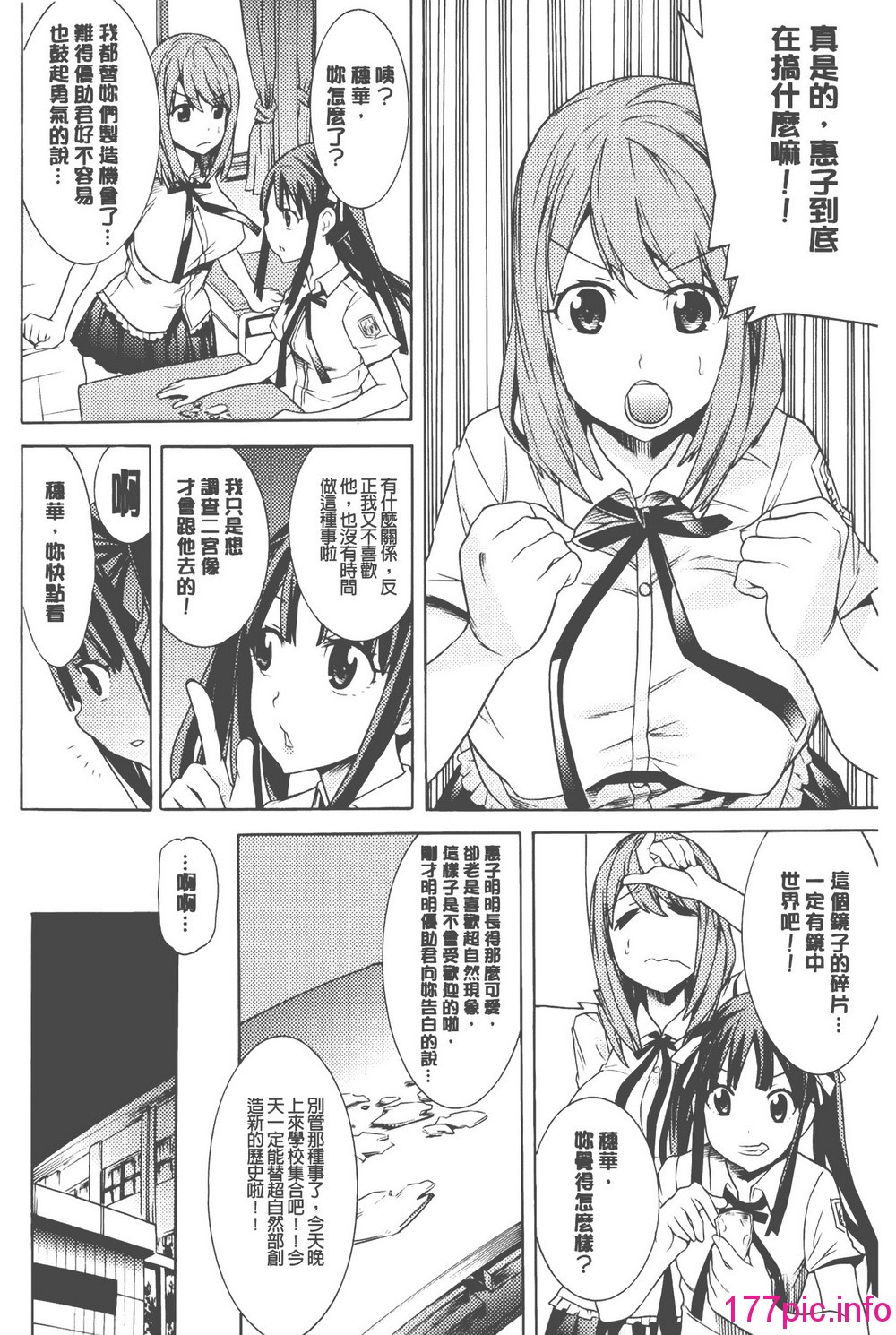 0004