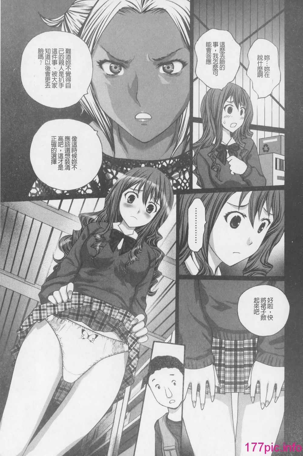 0009
