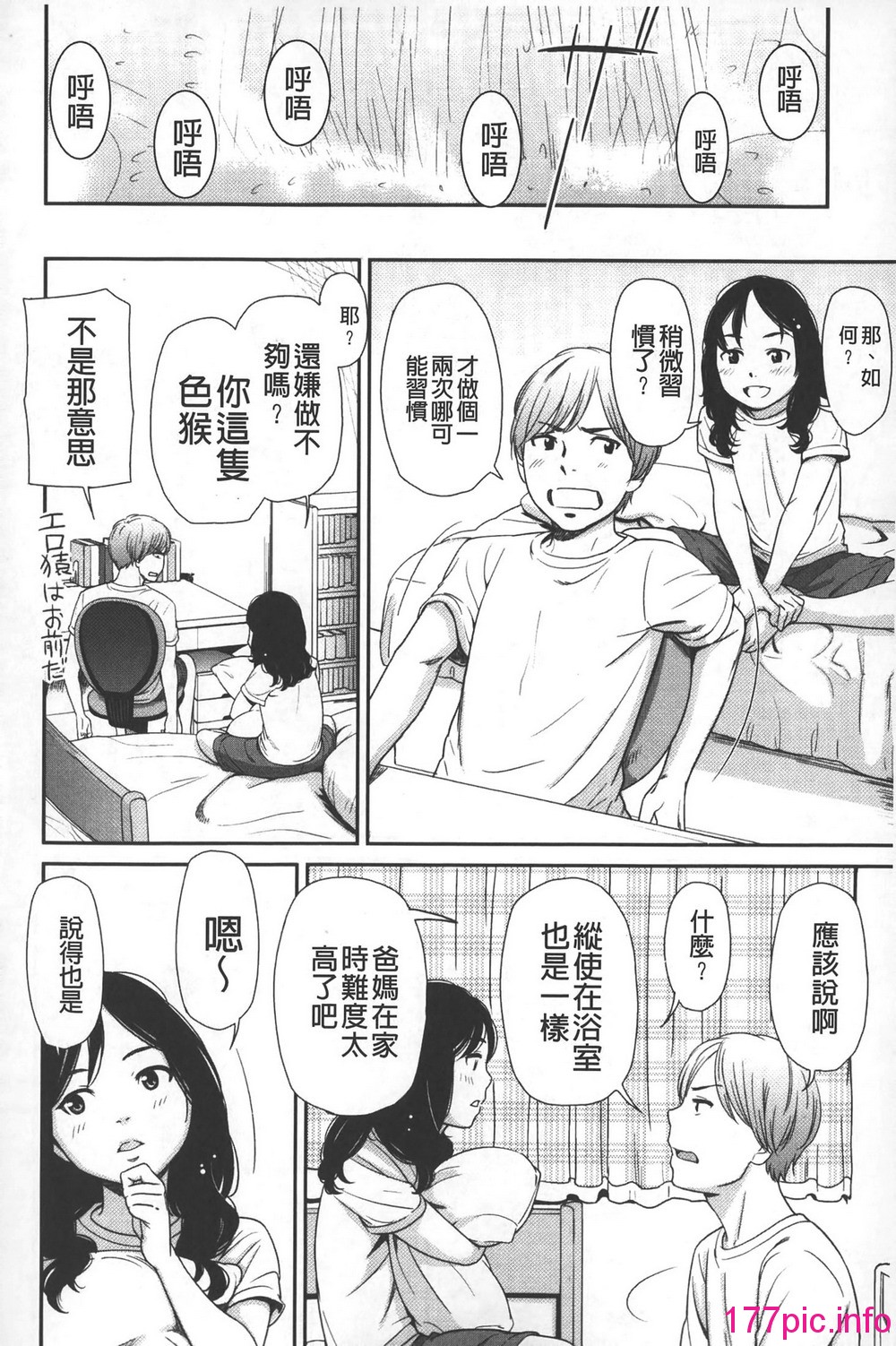 0014