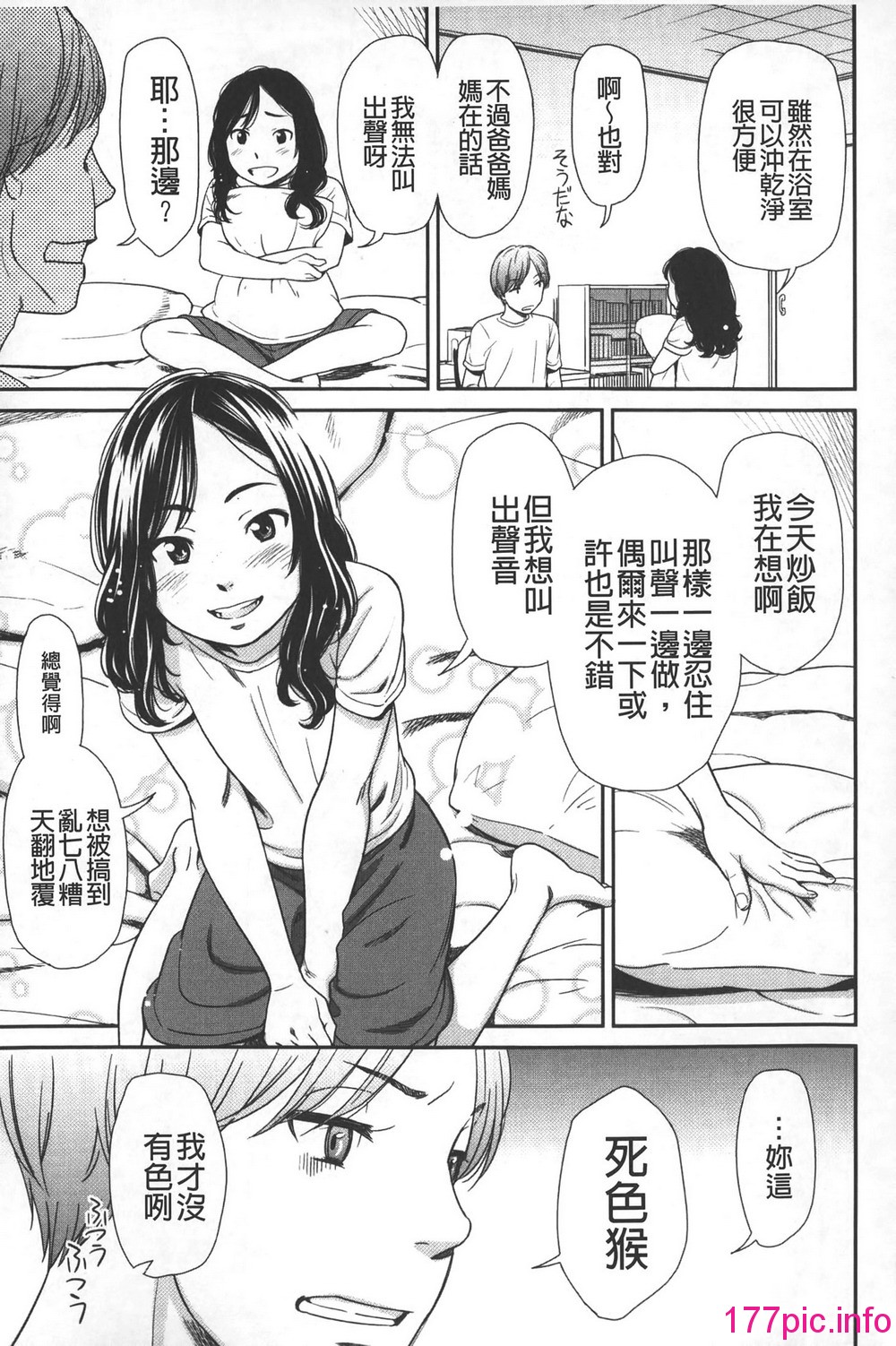 0015