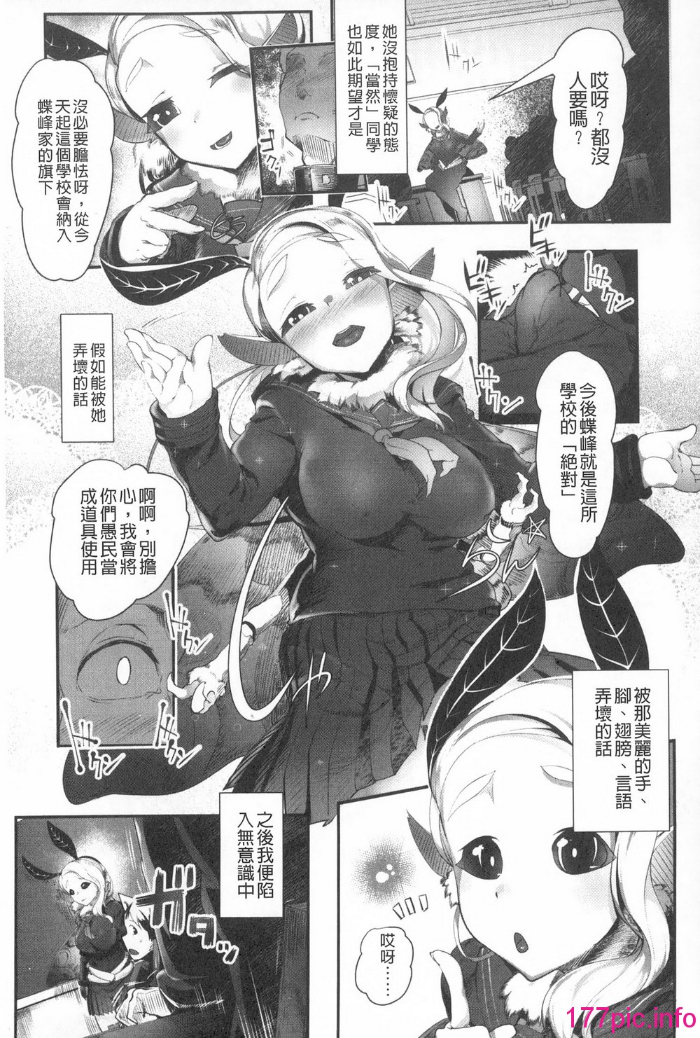 0023