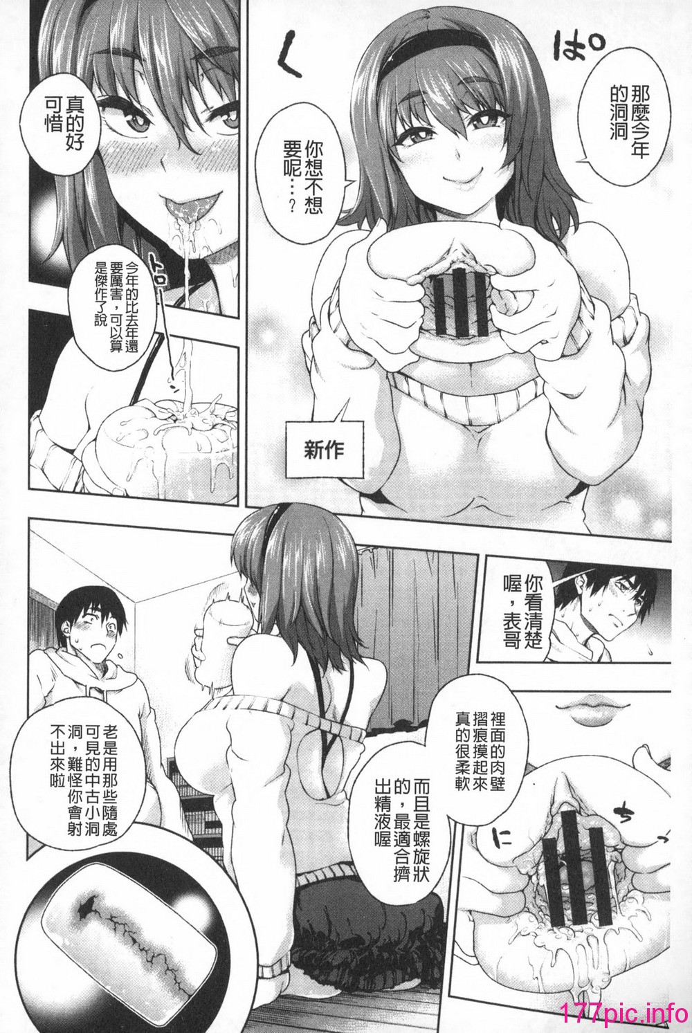 0028