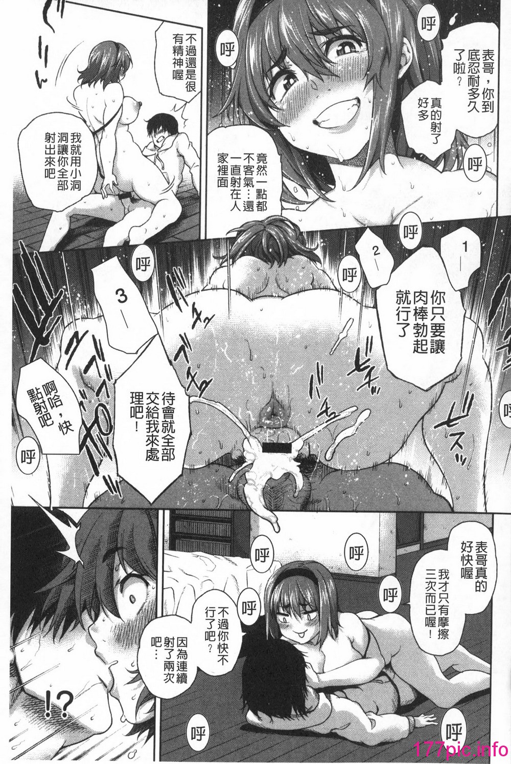 0035