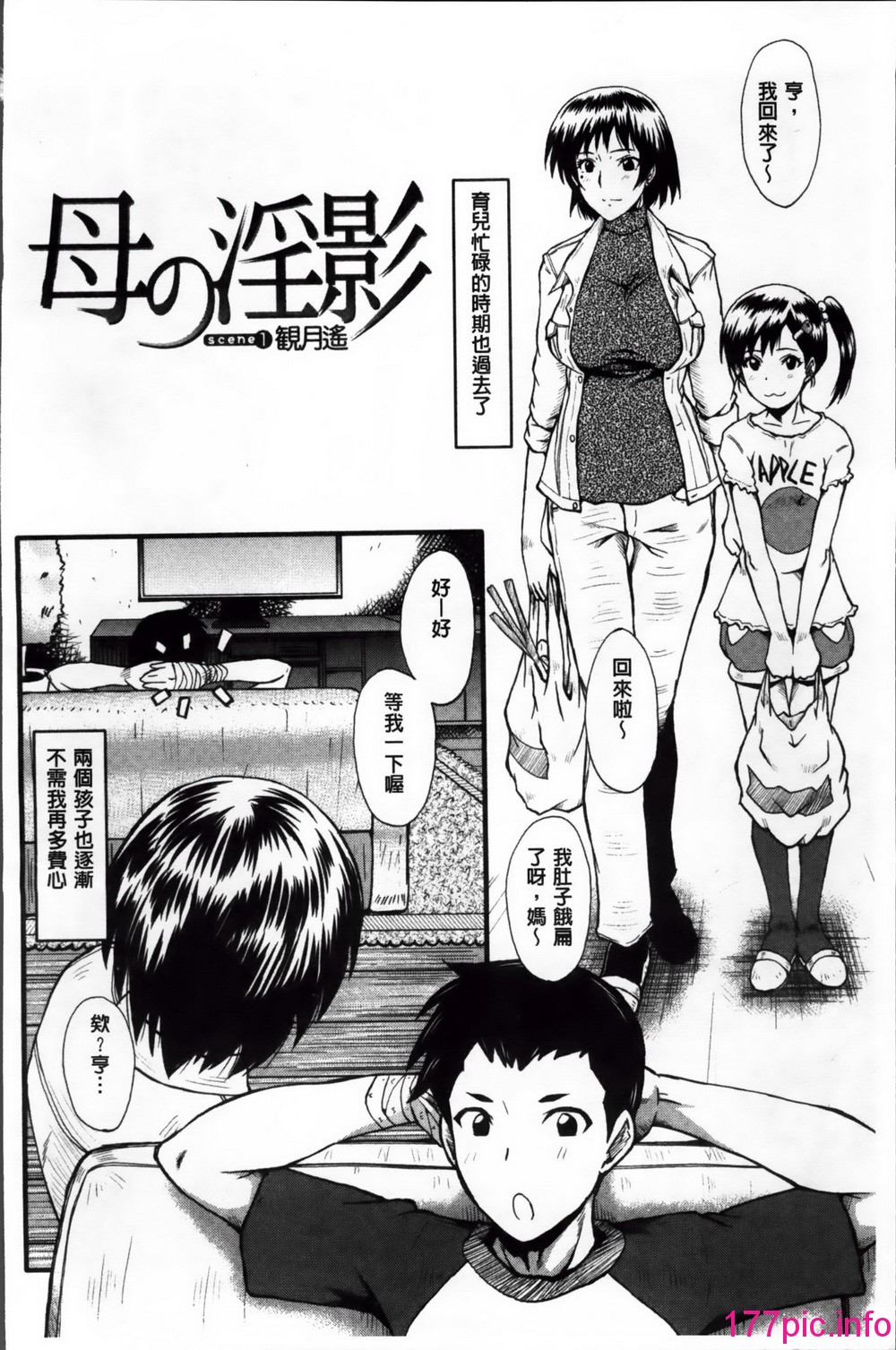 005