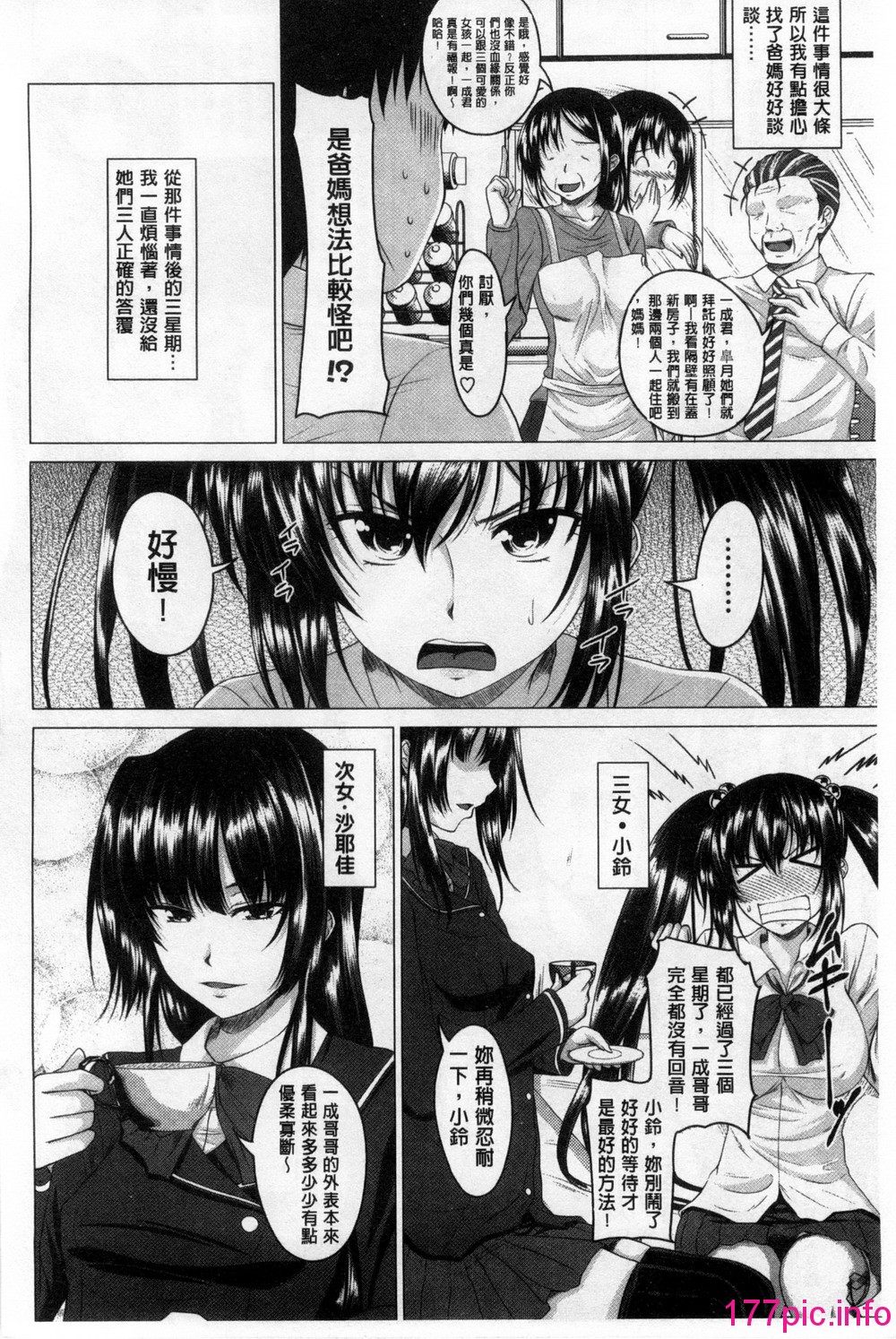 005