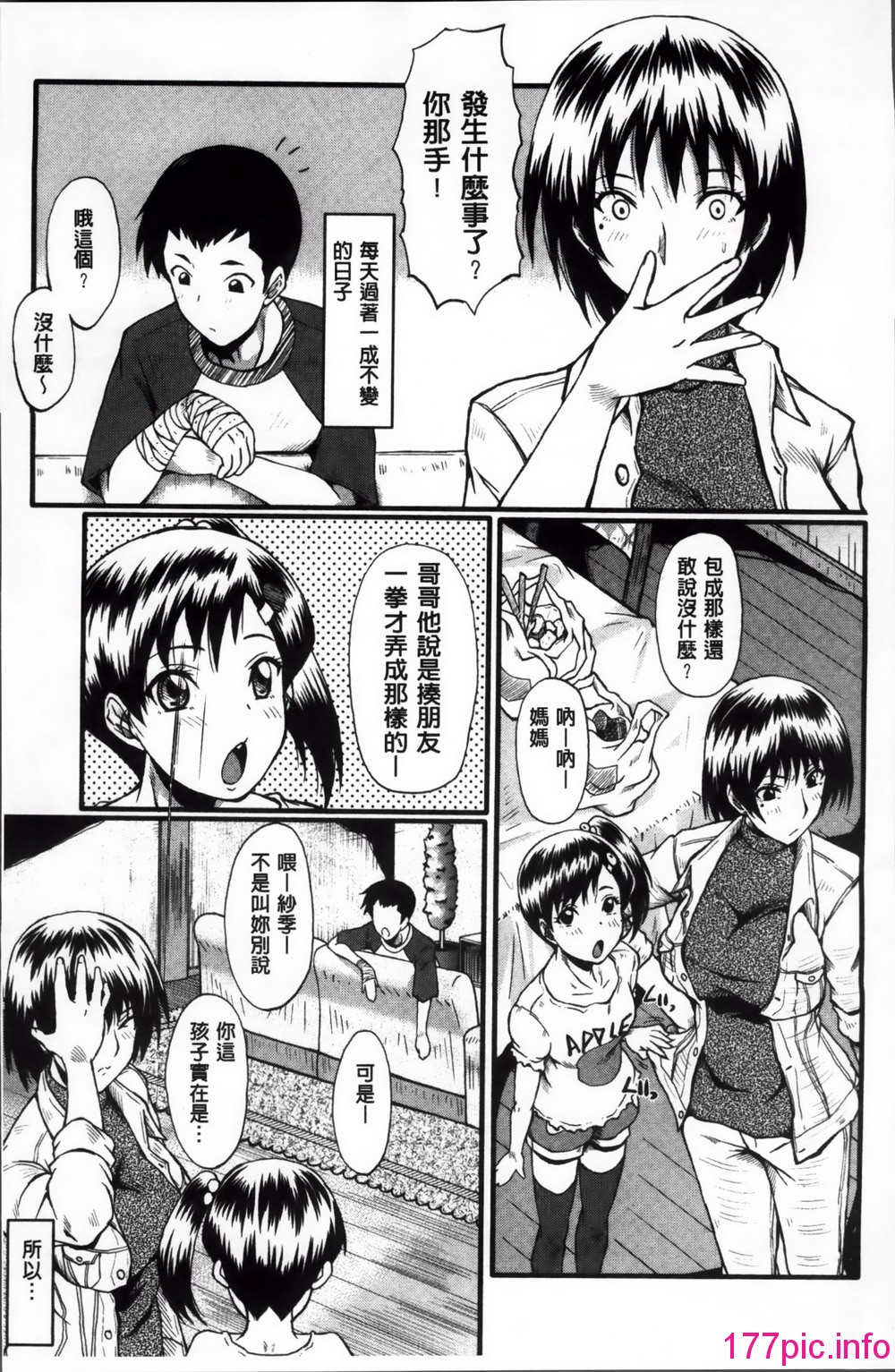 006