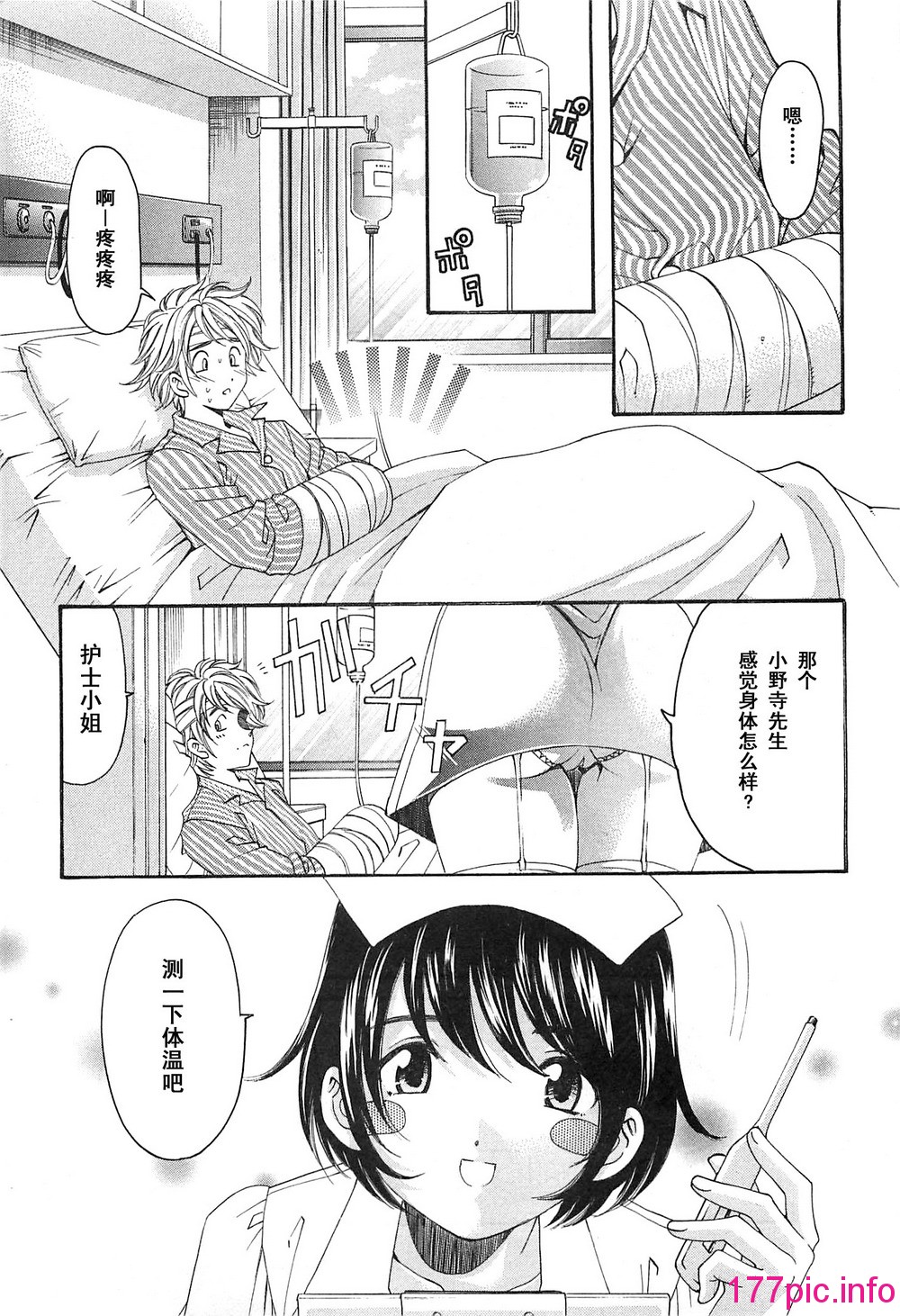 006