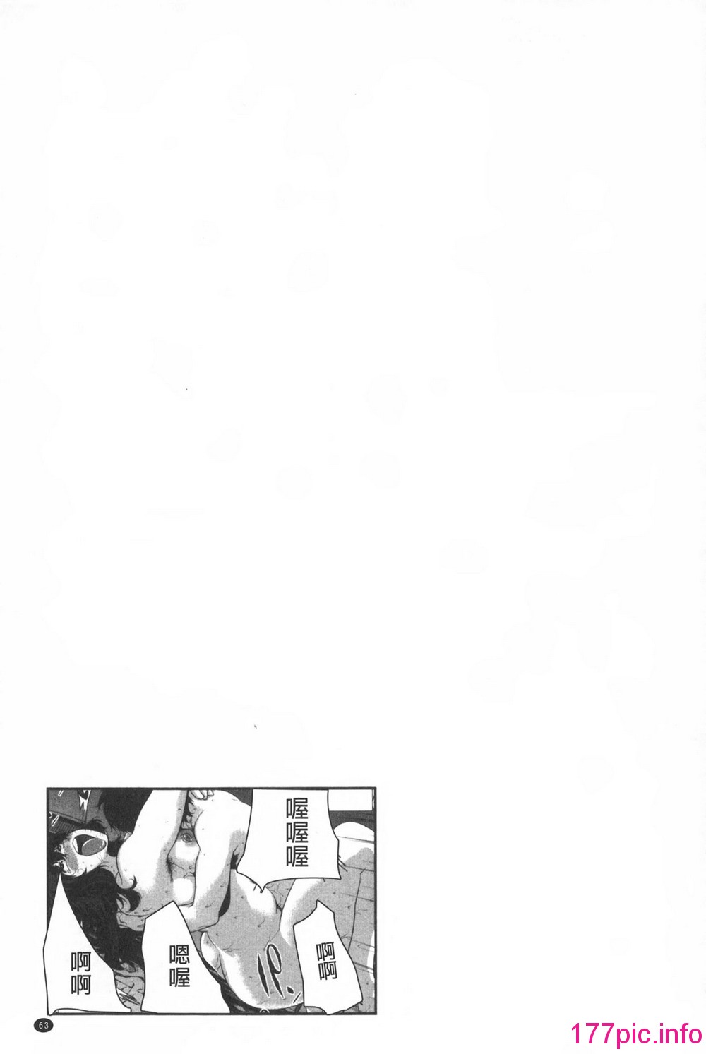 0063