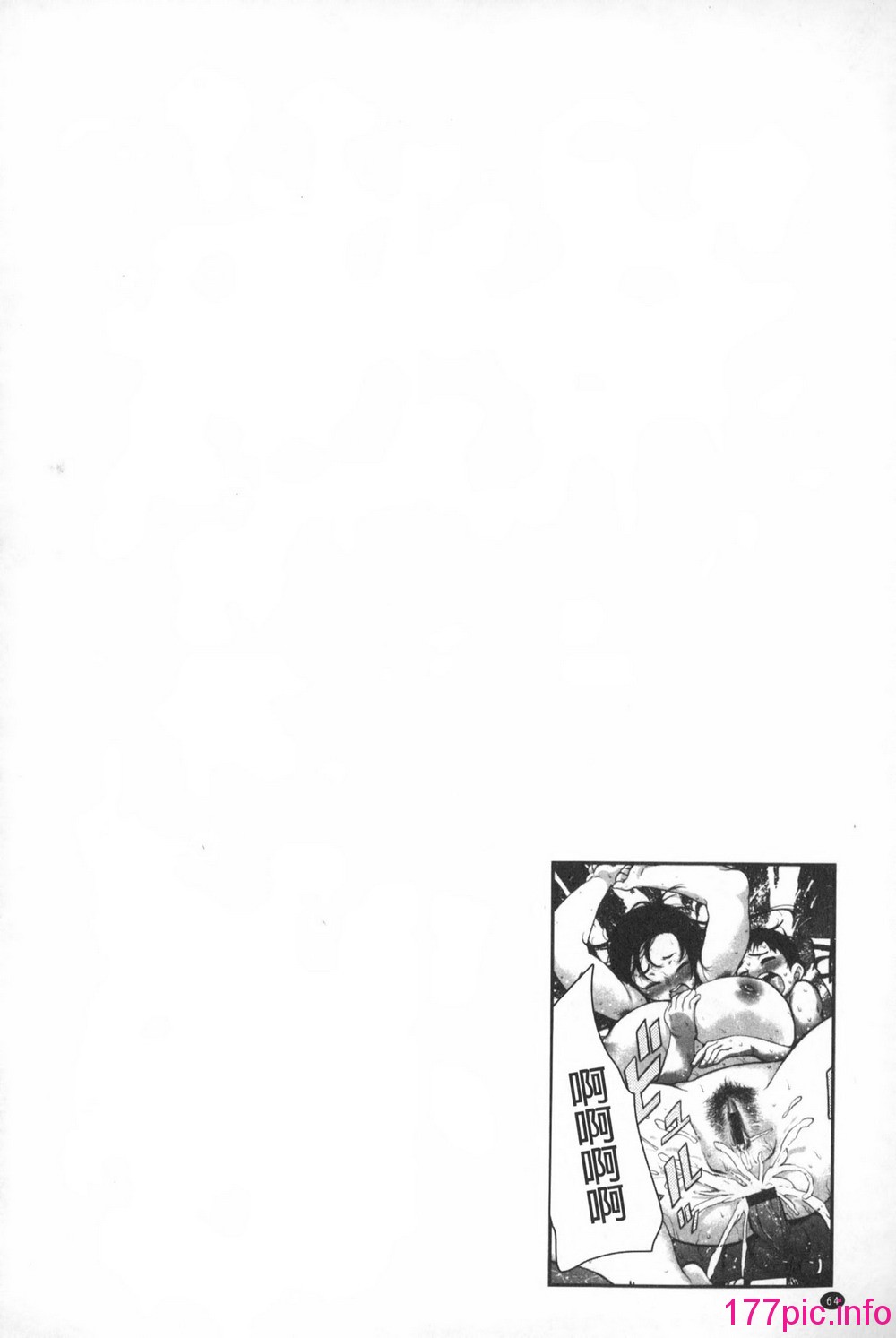 0064