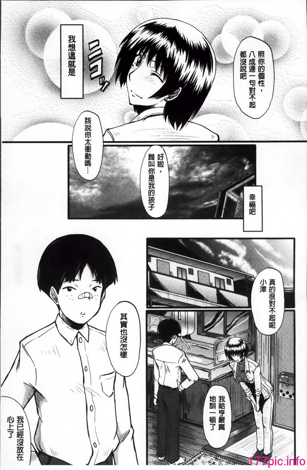 008