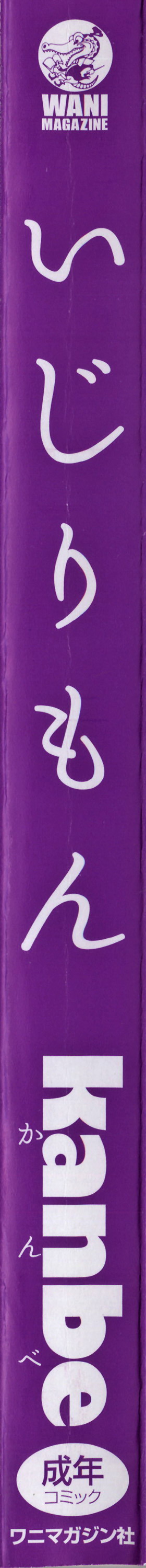 008