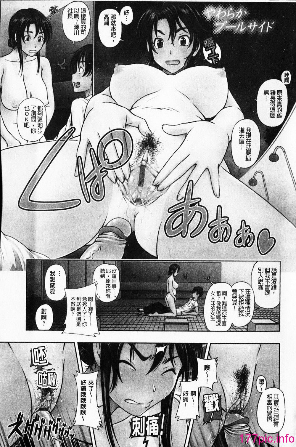 008