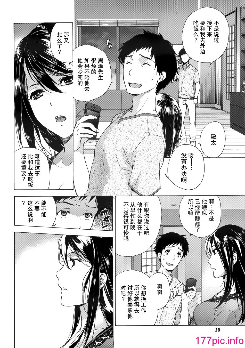 008