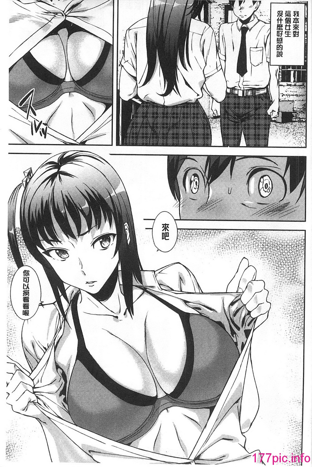008