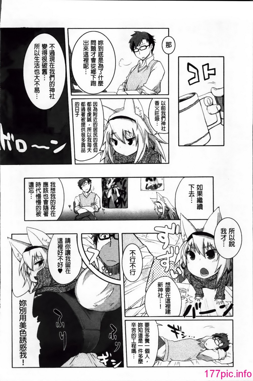 009