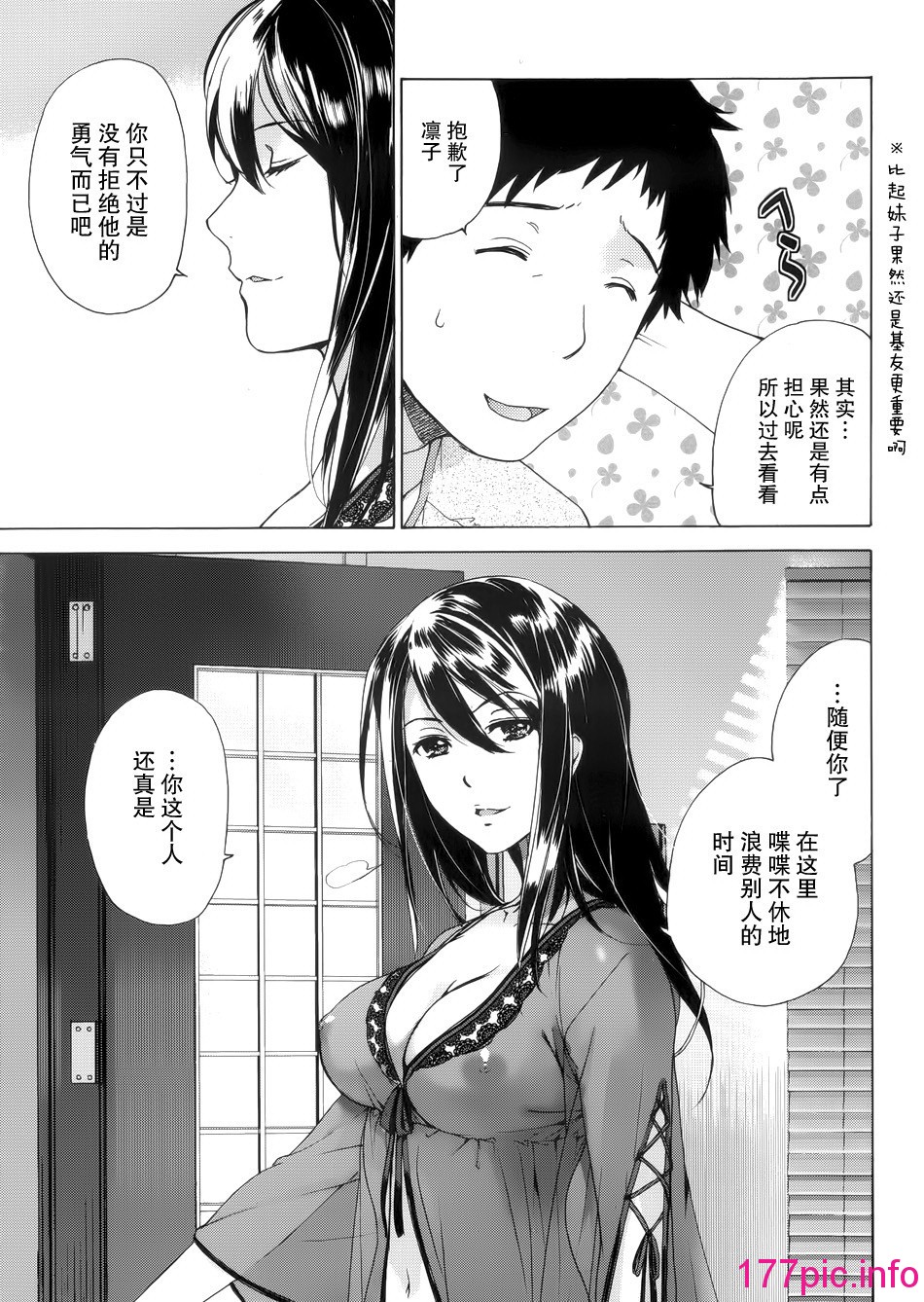 009
