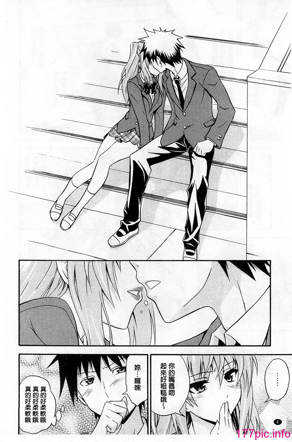 010