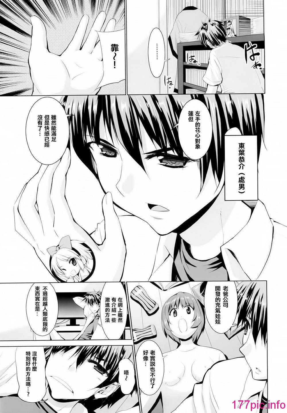 010