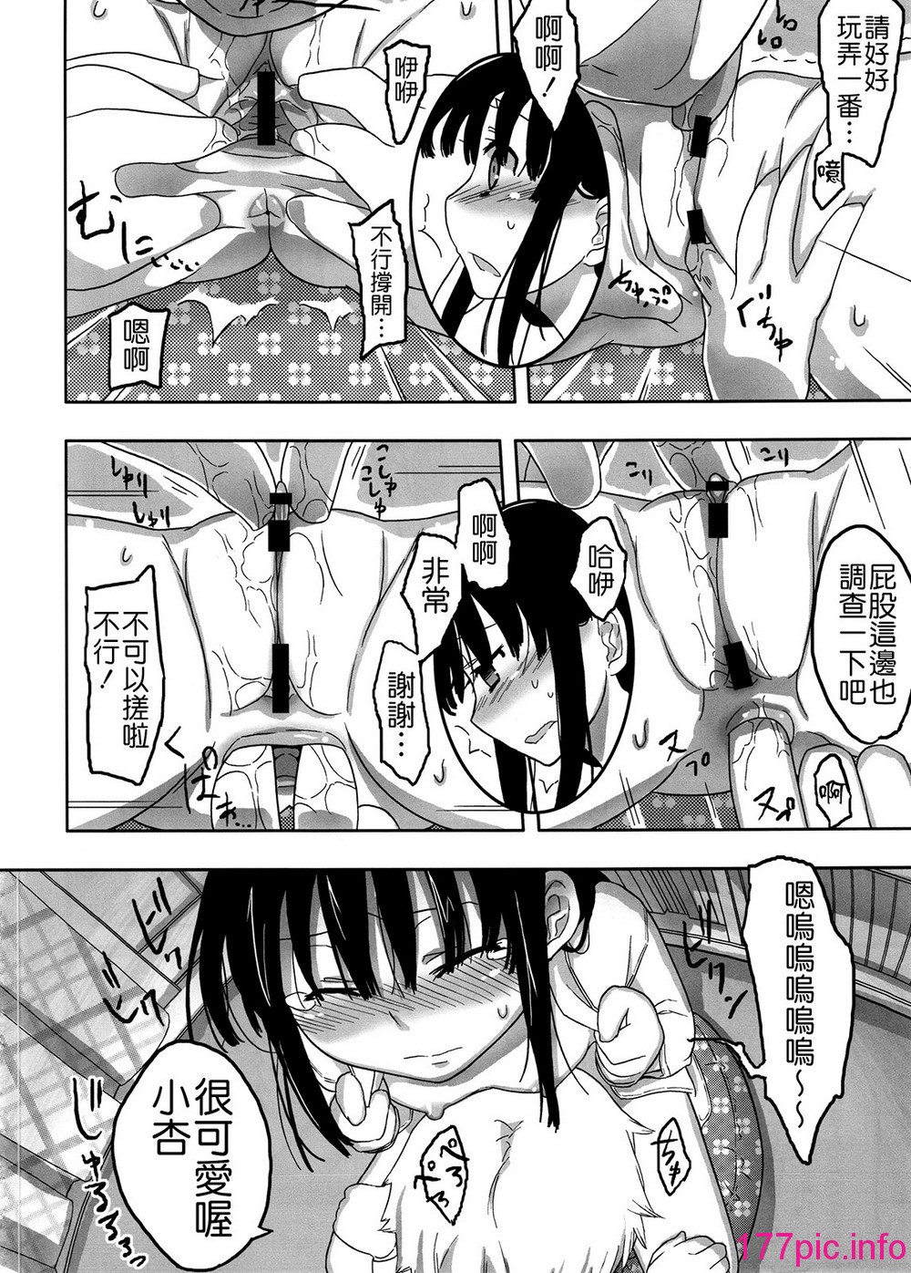 011
