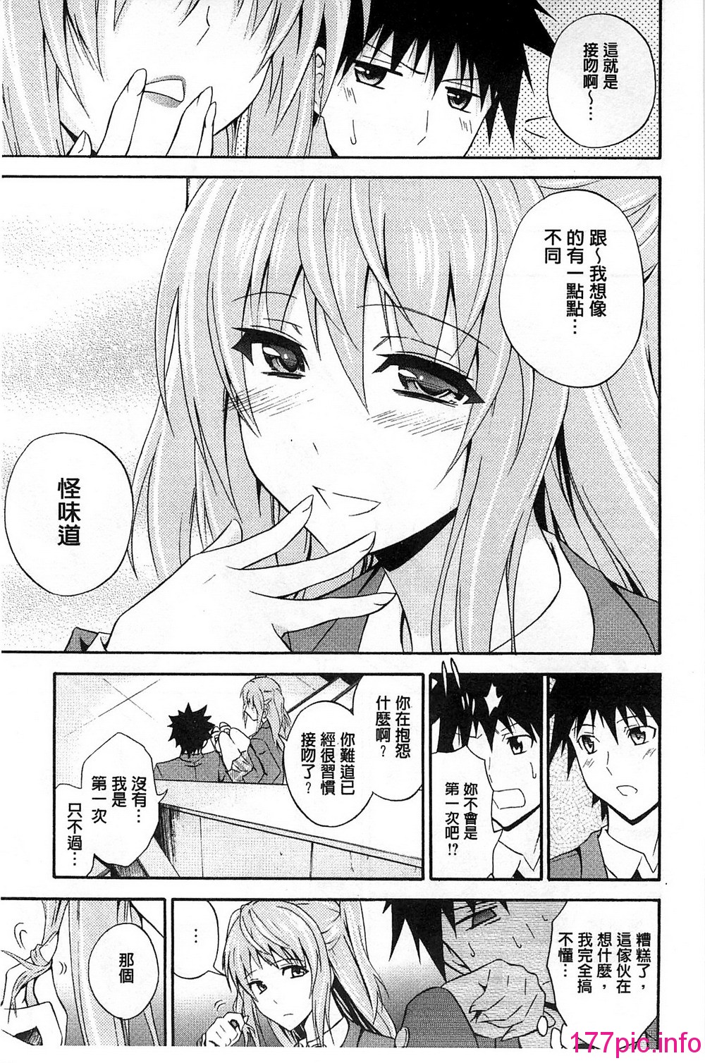 011