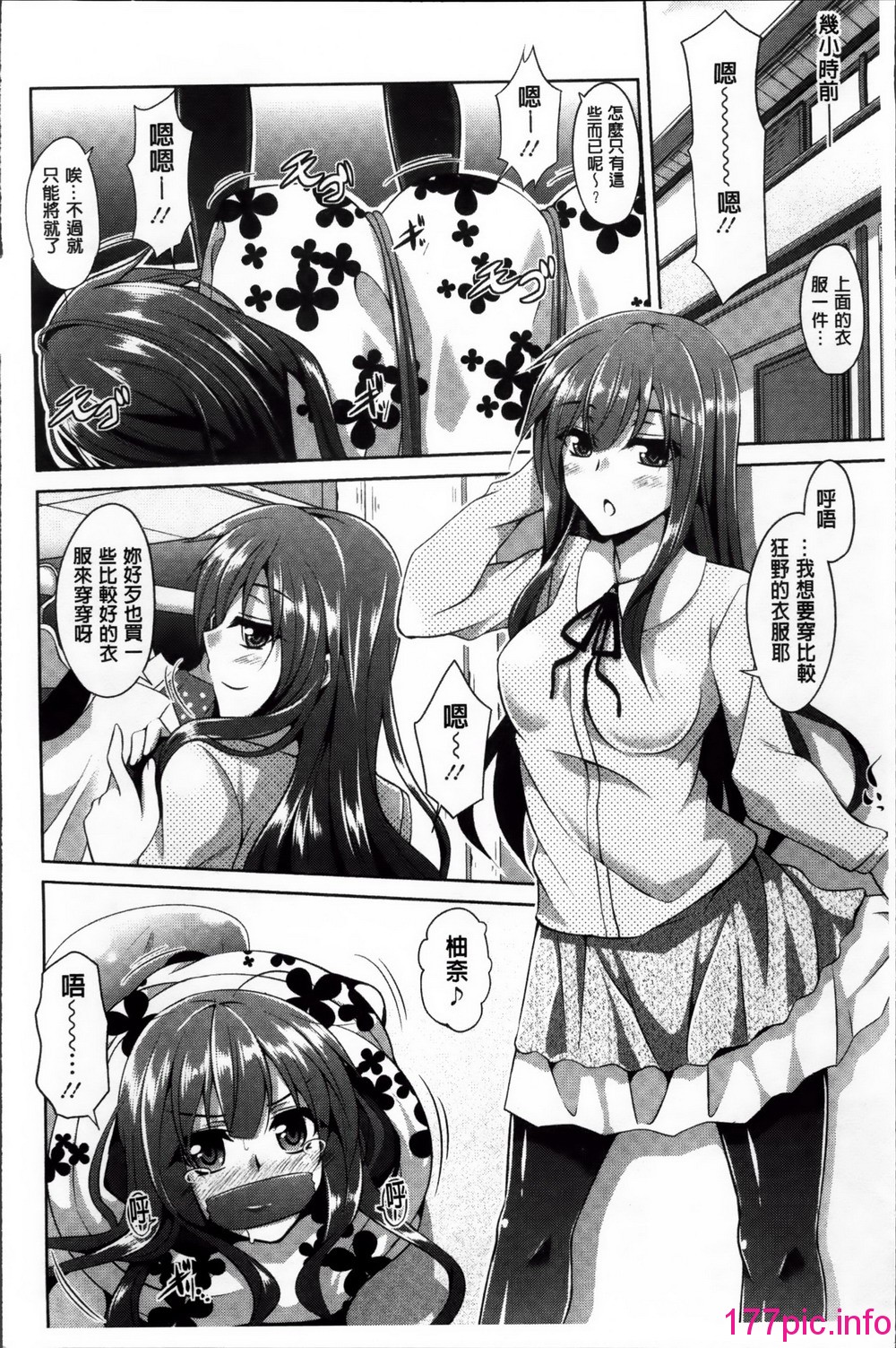 011