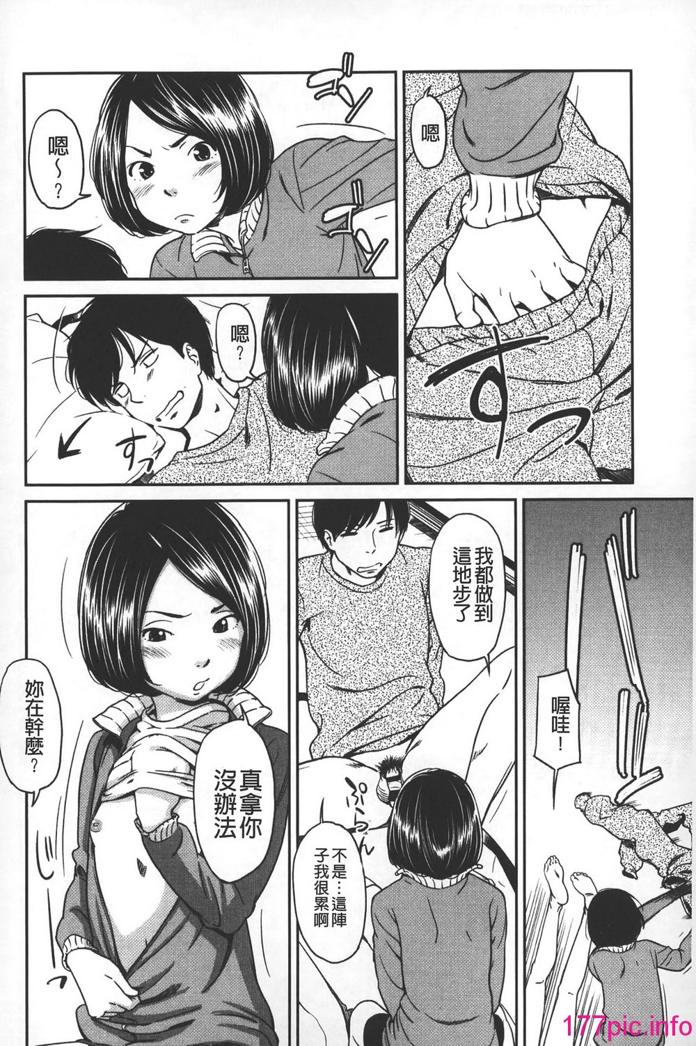 0114