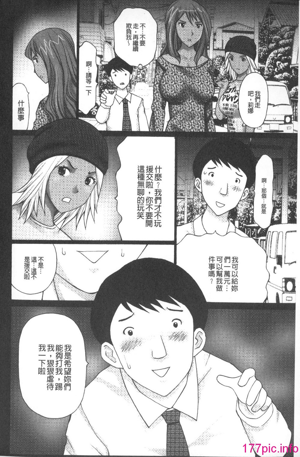 0120