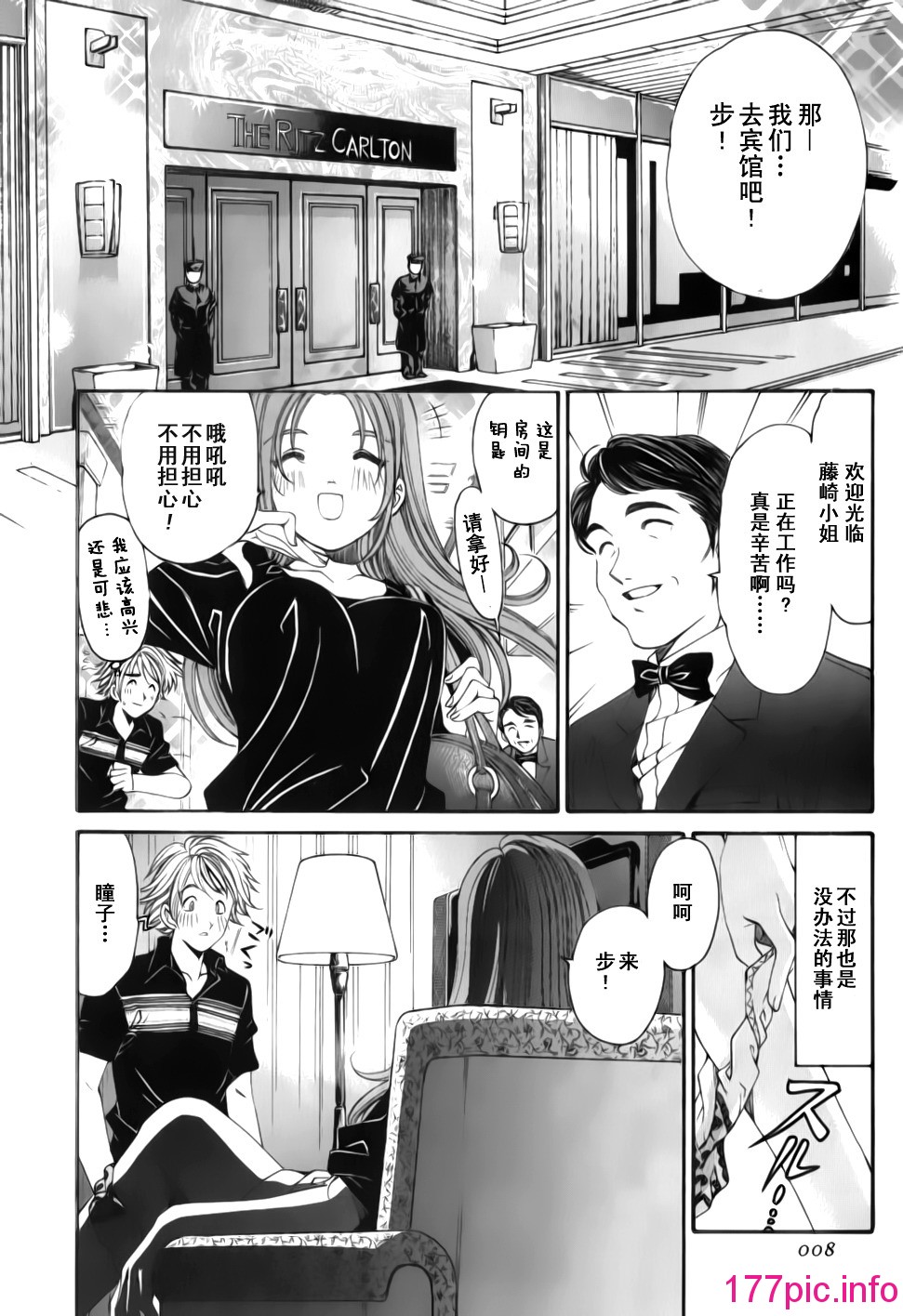012