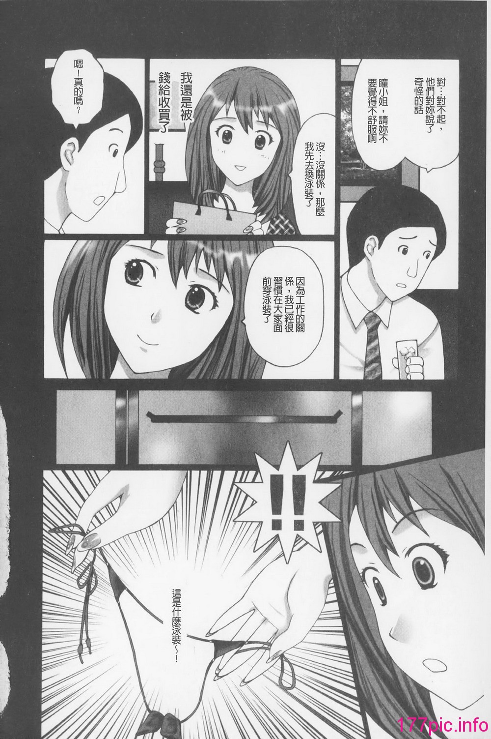 0122