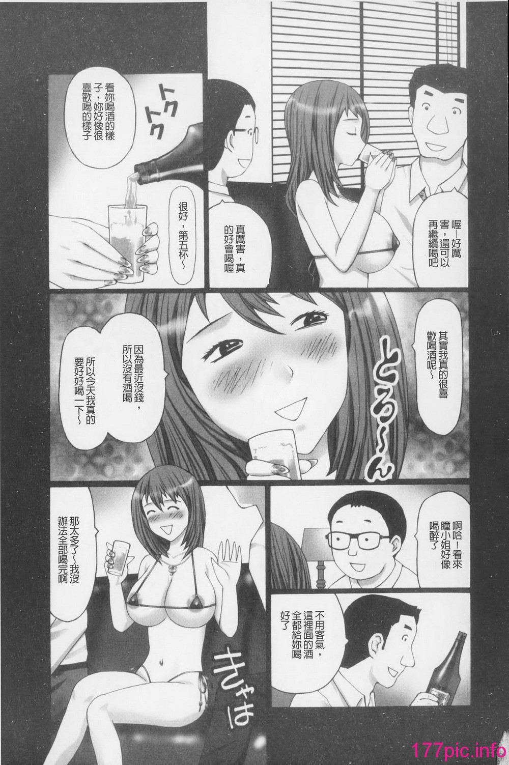 0125
