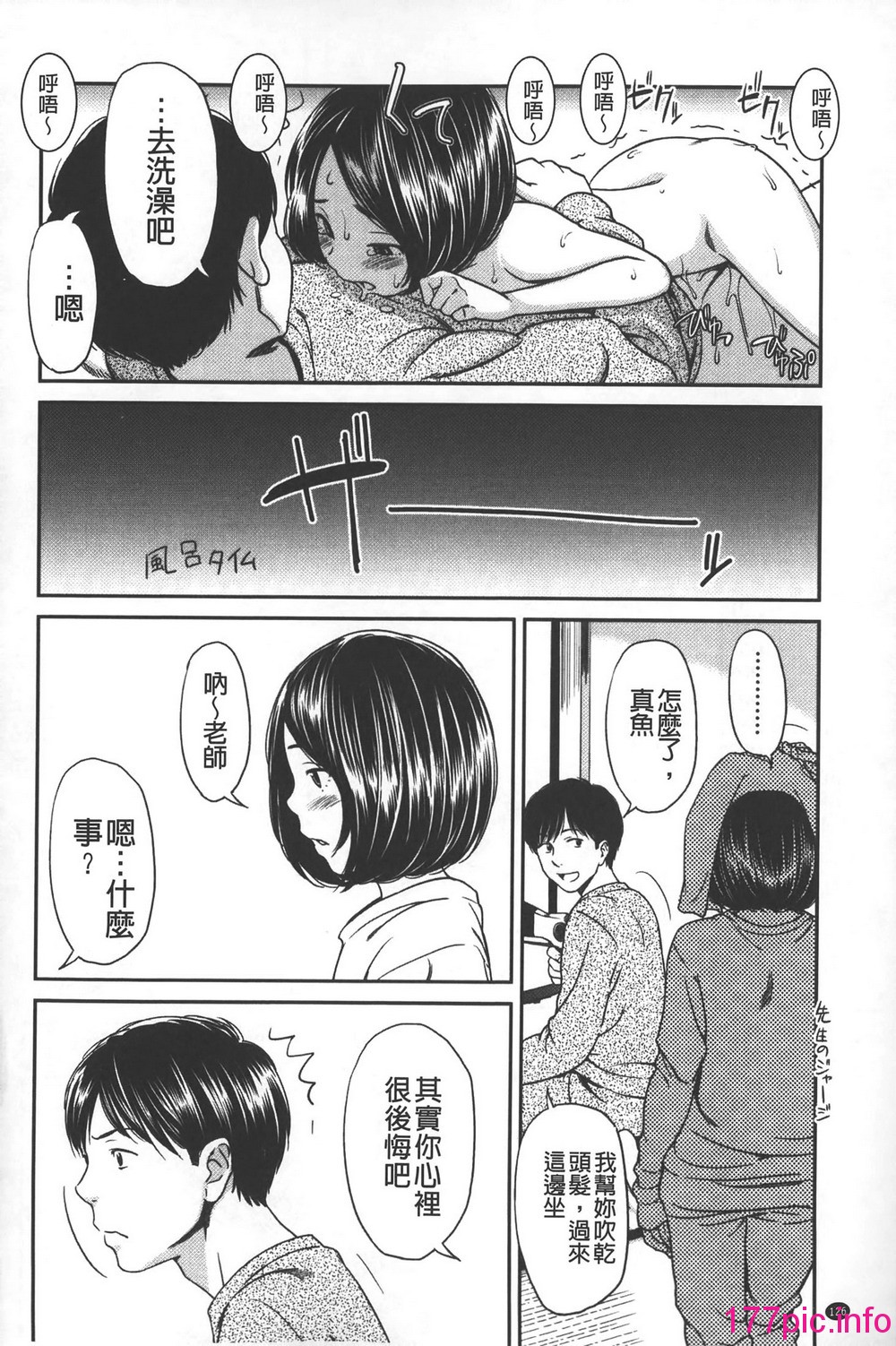 0126