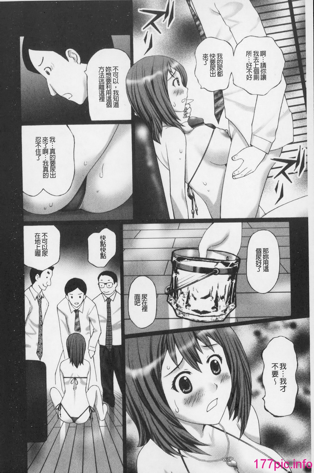 0130