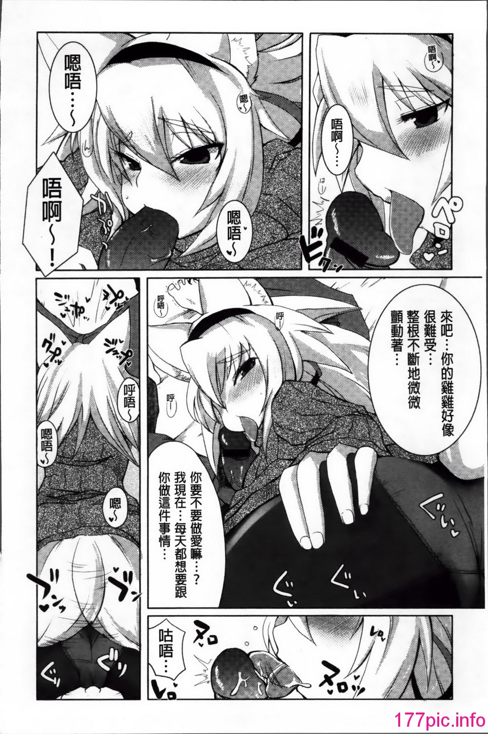 013