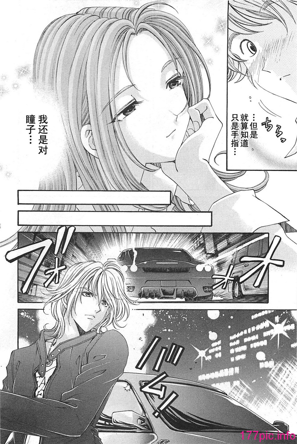 013