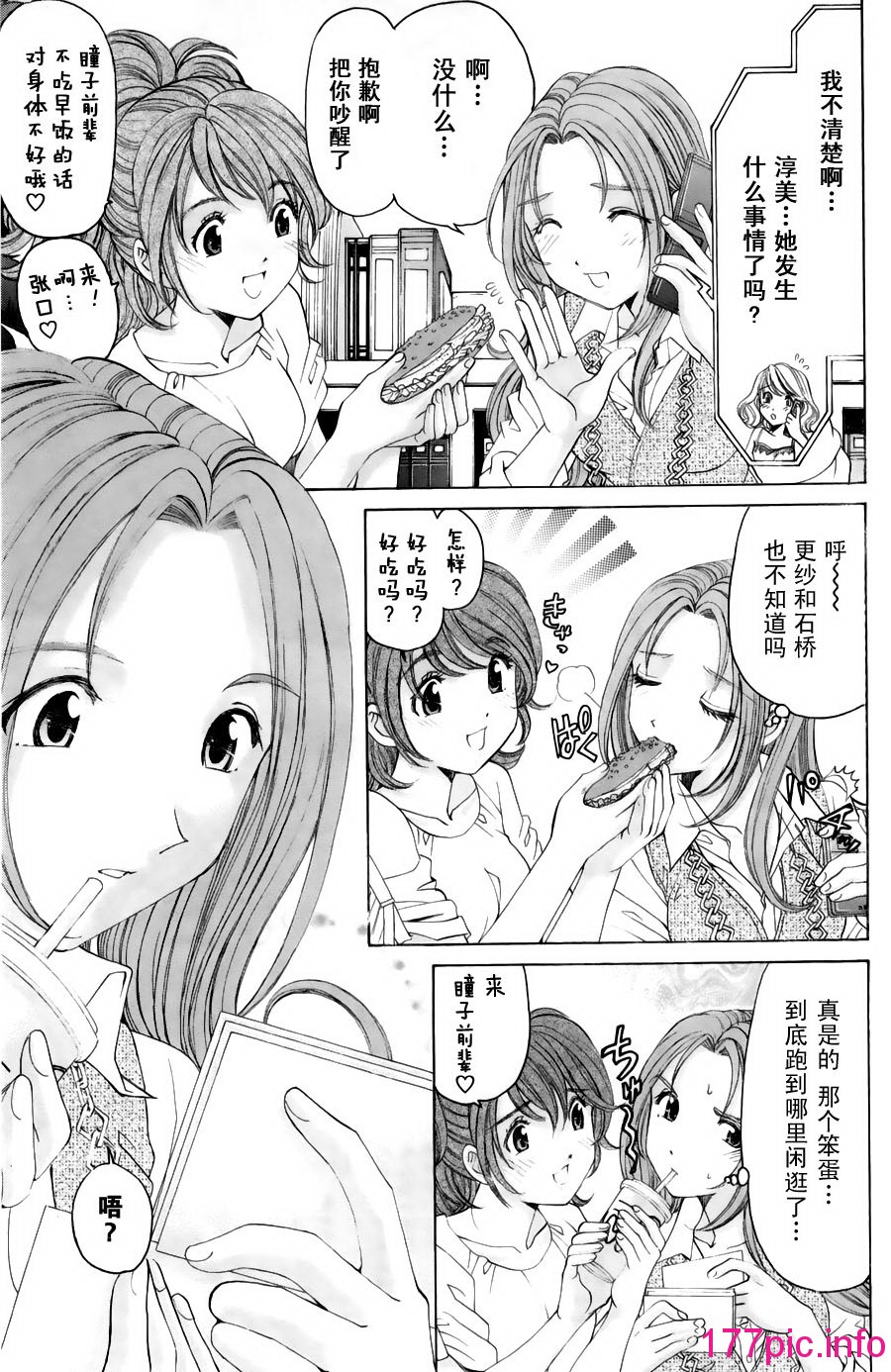 013