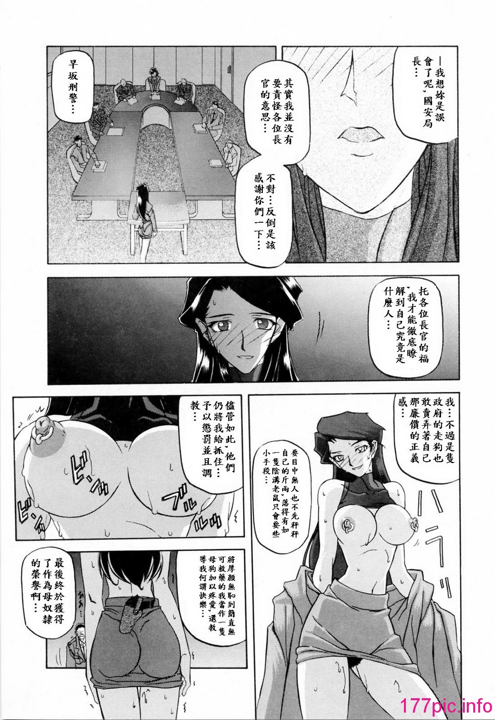 013