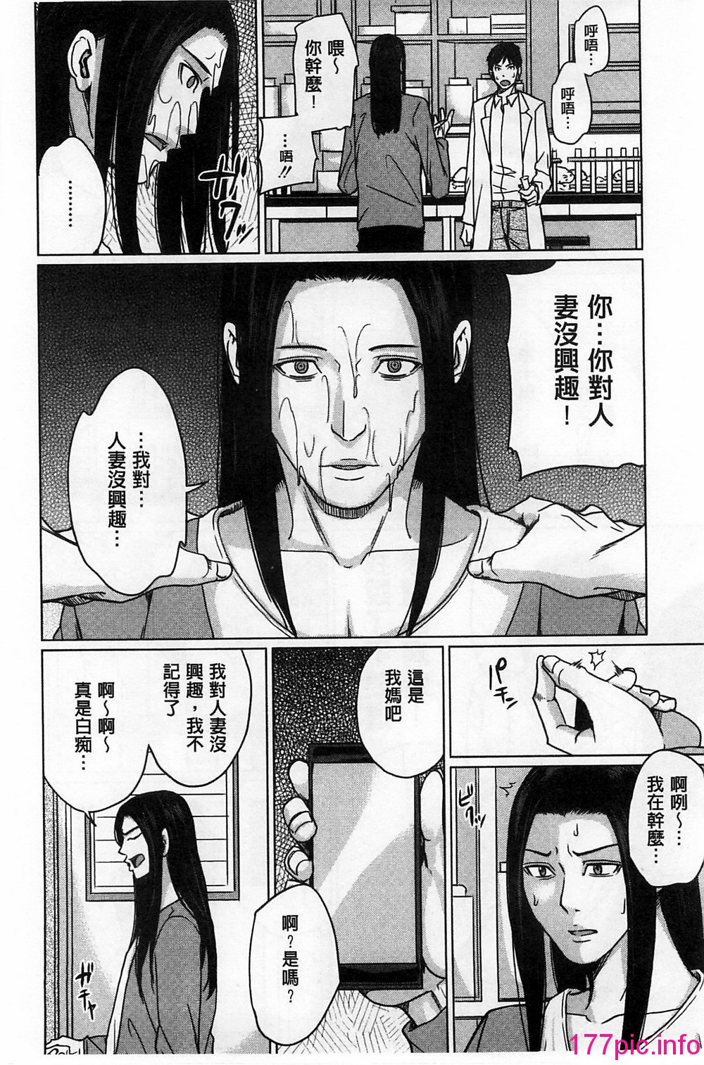 013